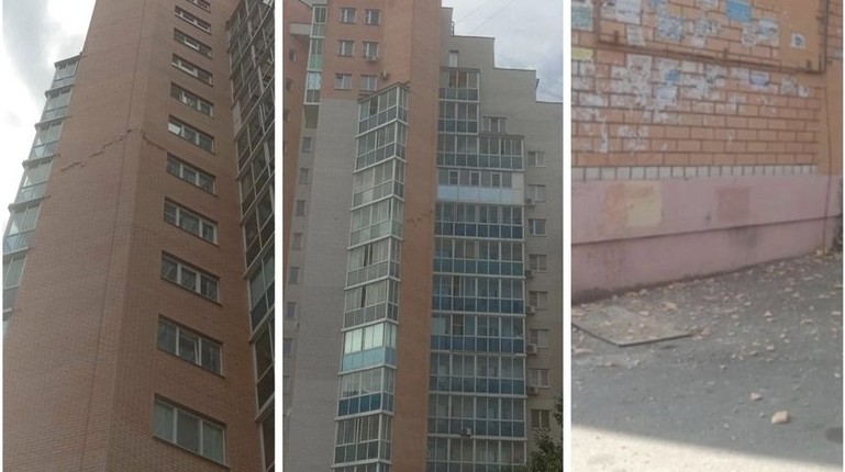 В Воронеже 16-этажка дала трещину - «Уют и комфорт»