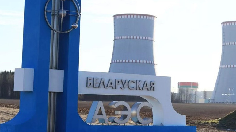 Белоруссия потребовала от России компенсации из-за задержки запуска БелАЭС - «Уют и комфорт»