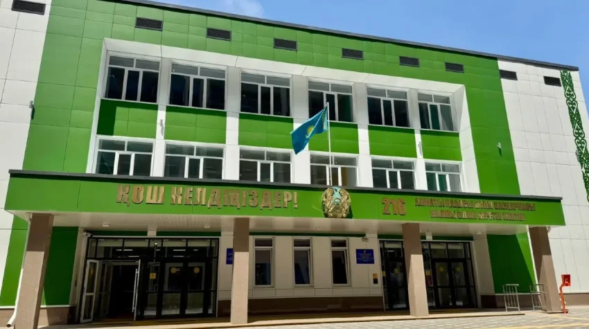 Когда школы Алматы смогут перейти к односменному обучению - «Уют и комфорт»