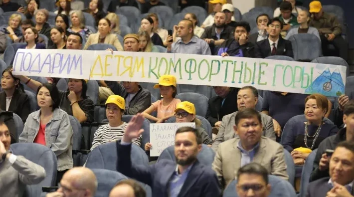 60 километров трасс и 10 тысяч лыжников в день: что известно о проекте Almaty Superski - informburo.kz - «Уют и комфорт»